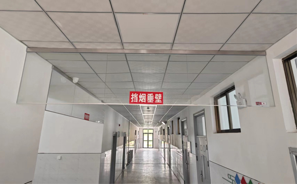 墨玉挡烟垂壁安装高度标准详解|适应不同场所的防火需求